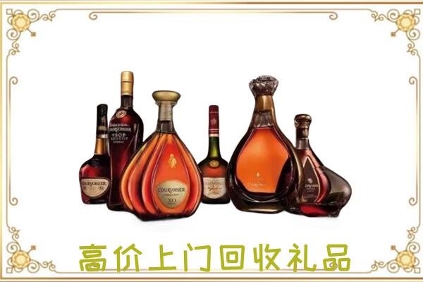 抚顺市周边回收洋酒