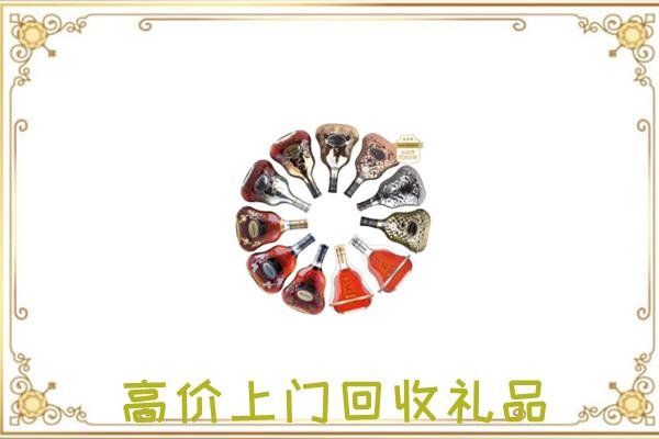 抚顺市周边回收XO