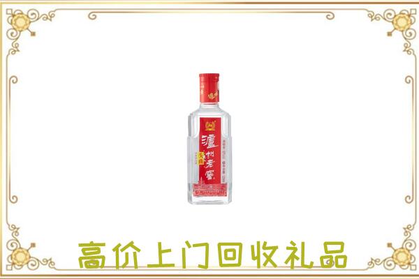 抚顺市周边回收泸州老窖